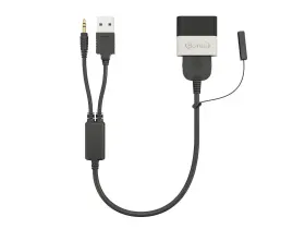 Bovee 789185671778 1000 Bundle With Rr Ipod Integration Cable Kit For Range Rover Land Ro