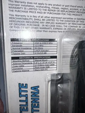 SIR-3000 INTERSTATE CONNECTIONS Sirius Satellite Radio Rv #3