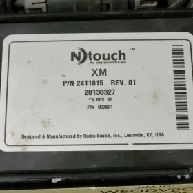 N Touch 2411815 Victory Xm Satellite Radio