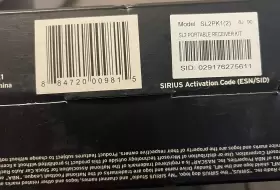 884720009815 SIRIUS Xm Radio Stiletto Satellite Receiver Box #2