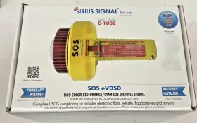 Sirius C-1002 Signal