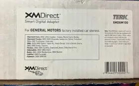 XMDGM100 TERK Xmdirect General Smart Digital Adapter #2