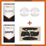 Feetglide Ptfe Mouse Skates & Grip Tape Bundle For Endgame Gear Xm1r. Fixed Price $18.98.