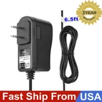 Ac Charger For Siriusxm Sound Station Gdi-sxttr2 Gdi-sxttr2c Wifi Table Radio. Fixed Price $11.89.