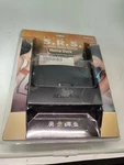 Sirius Audiovox S.r.s Satellite Radio Shuttle Home Dock. Fixed Price $16.95.