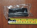 New - Genuine Sirius Radio Dock Adapter Ursv002p1 Fits Only (not Xm). Fixed Price $7.17.