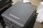 Mitsubishi Transportable Satellite Phone Transceiver Unit Tu200a. Fixed Price $99.99.