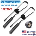 2pcs 18.9" Sma-female Antenna Vhf/uhf For Baofeng Uv-5r Uv-82 Two Way Radios New. Fixed Price $13.98.