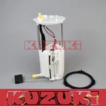 For Mazda Cx-7 Cx7 2006-2014 2.3t Fuel Pump Module Assembly L33l-13-35za. Fixed Price $107.63.