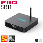 Fiio Sr11 Black Network Player Audio Streamer Stationary Desktop Fio-sr11-b. Fixed Price $176.17.