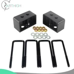 Fits 2004-2020 Ford F-150 F150 Leveling Lift Kit 3 Inch Rear Blocks W/ U-blots. Fixed Price $48.99.